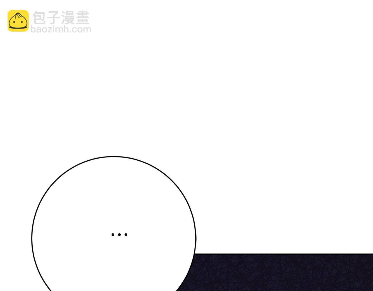 第16话 惹岳母生气88