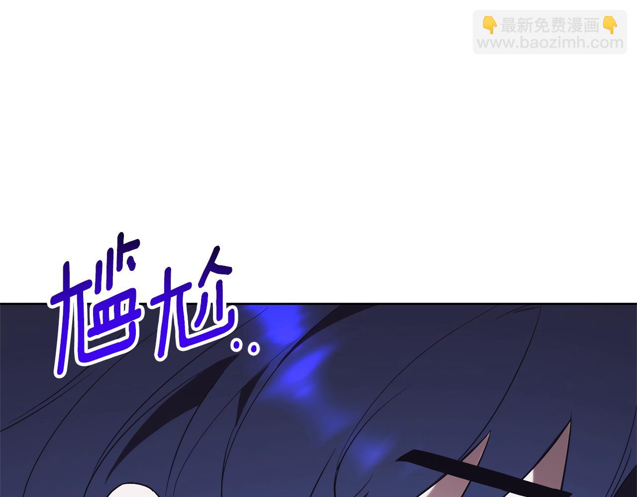 第16话 惹岳母生气92