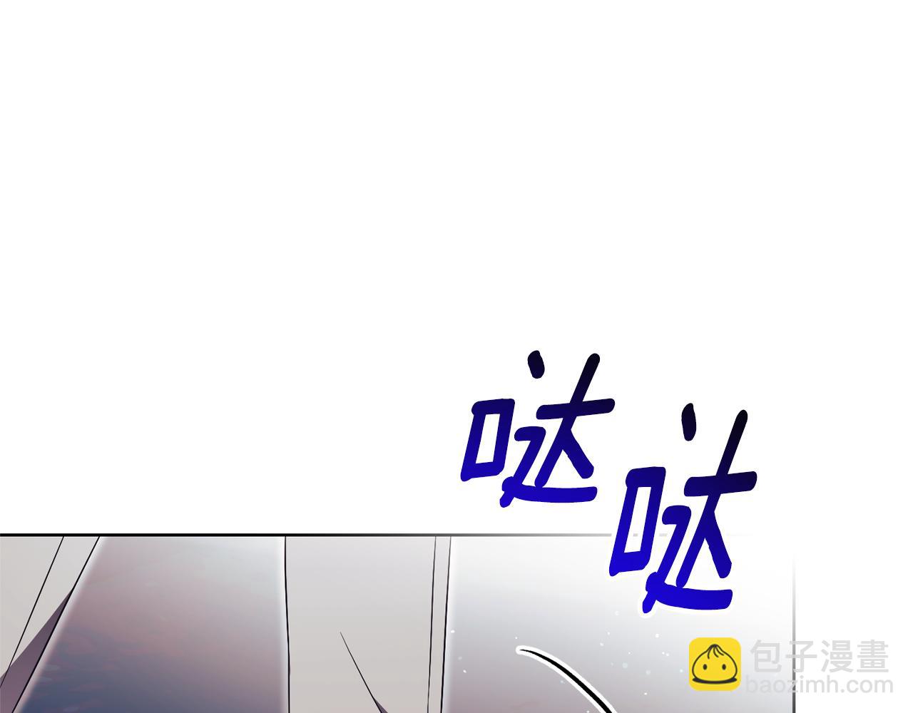 第17话 专属向导108