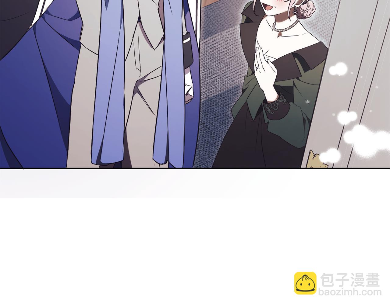 第17话 专属向导123