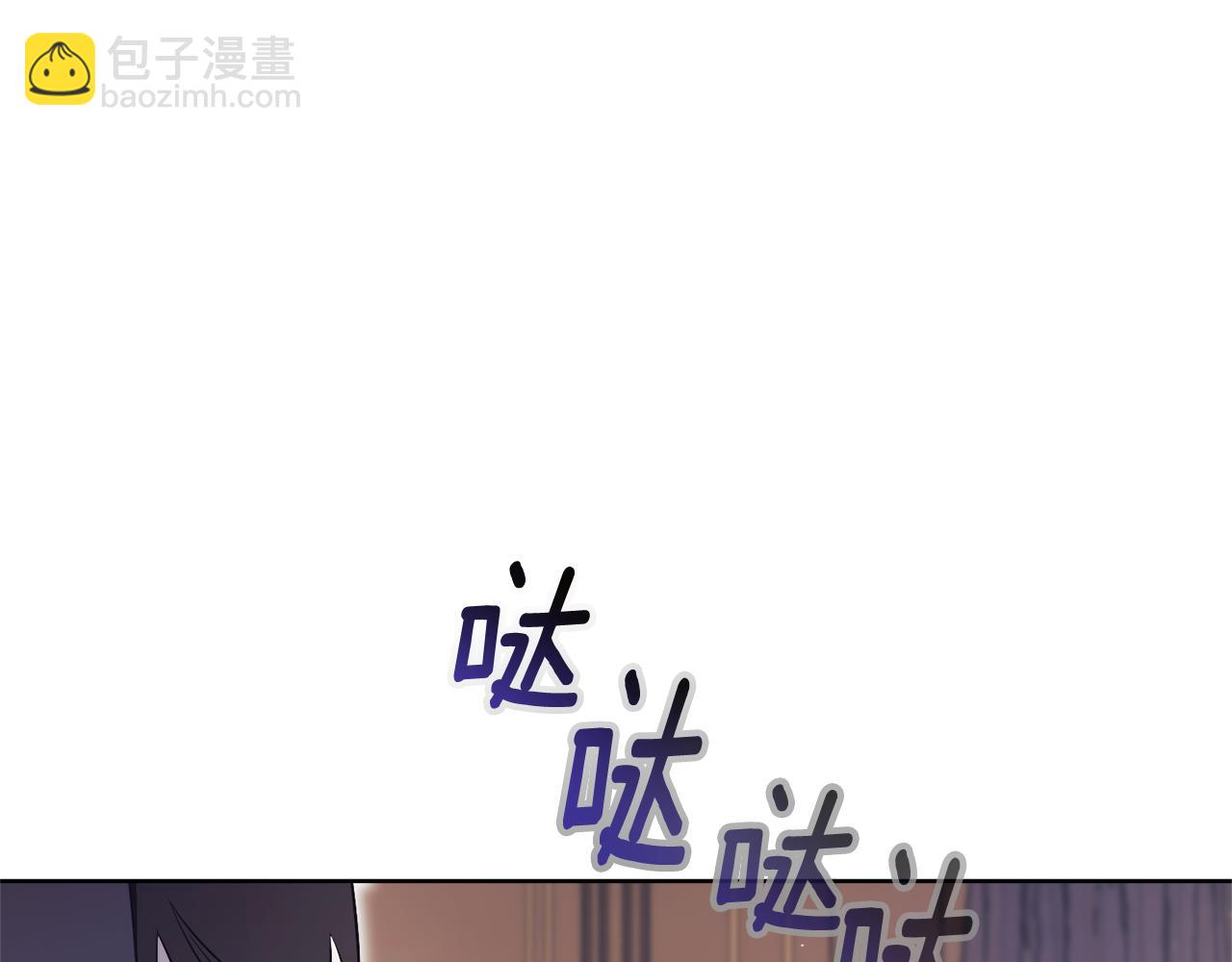 第17话 专属向导124