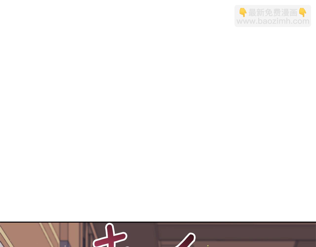 第17话 专属向导128
