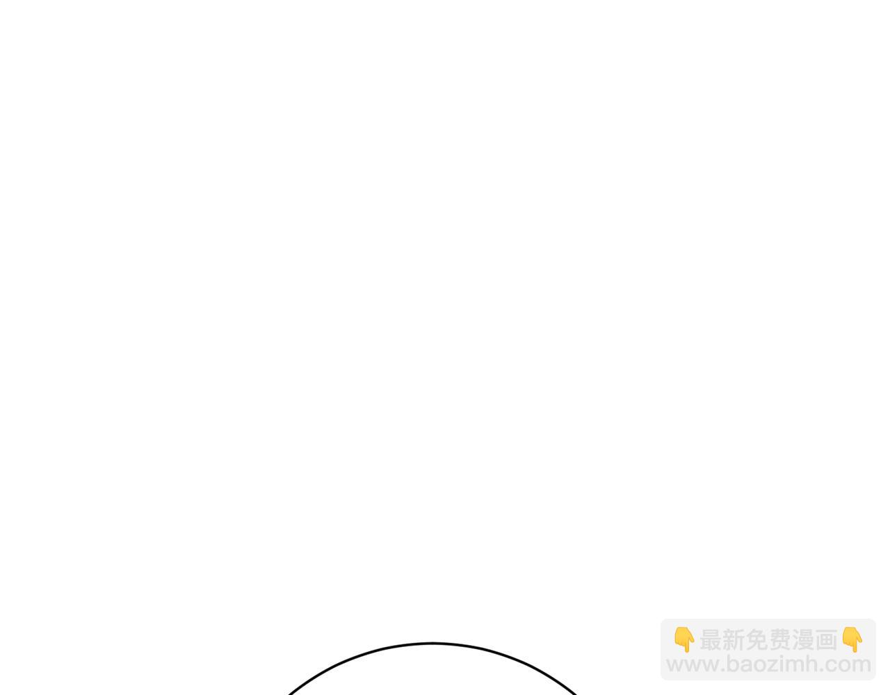 第17话 专属向导131
