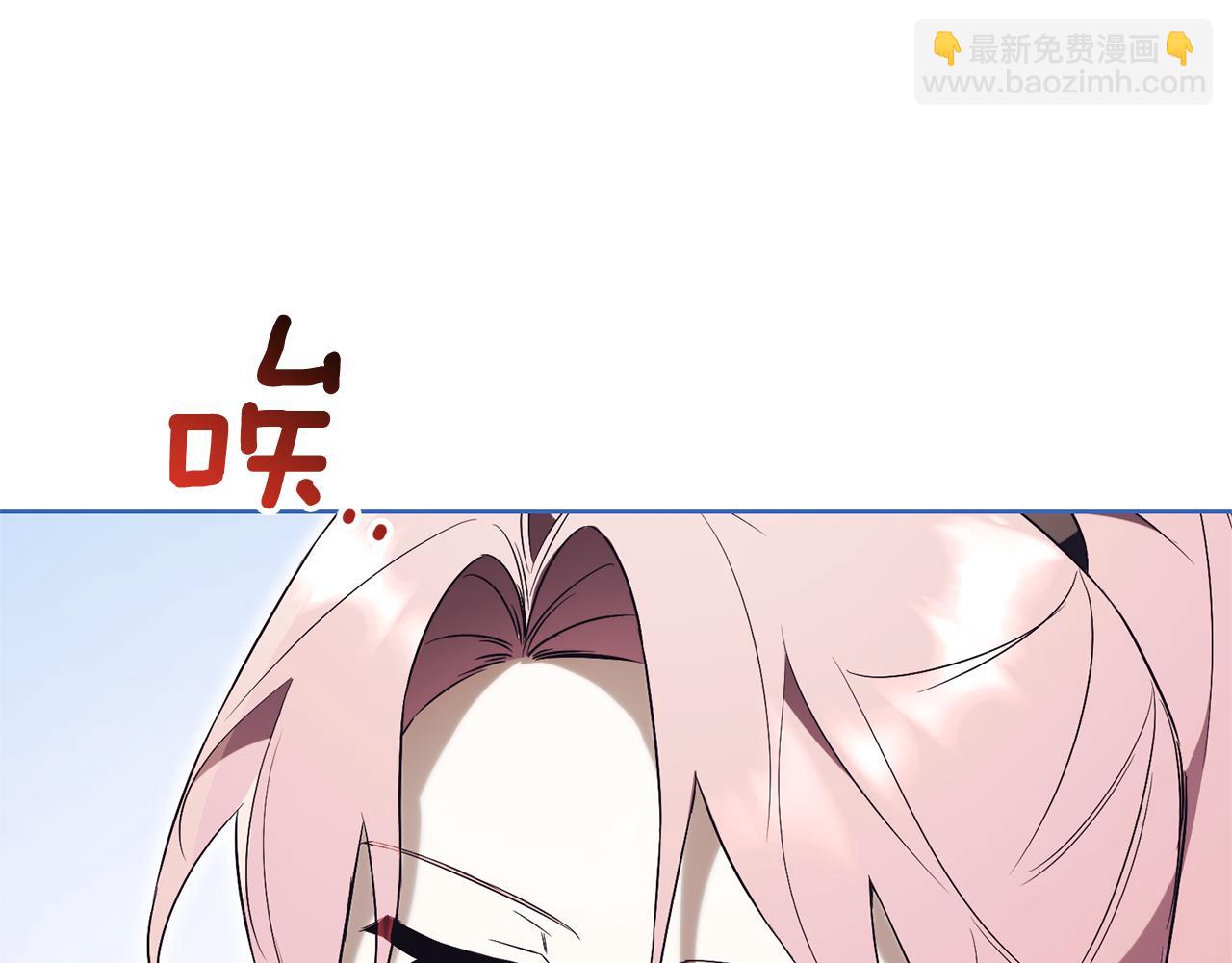 第17话 专属向导158