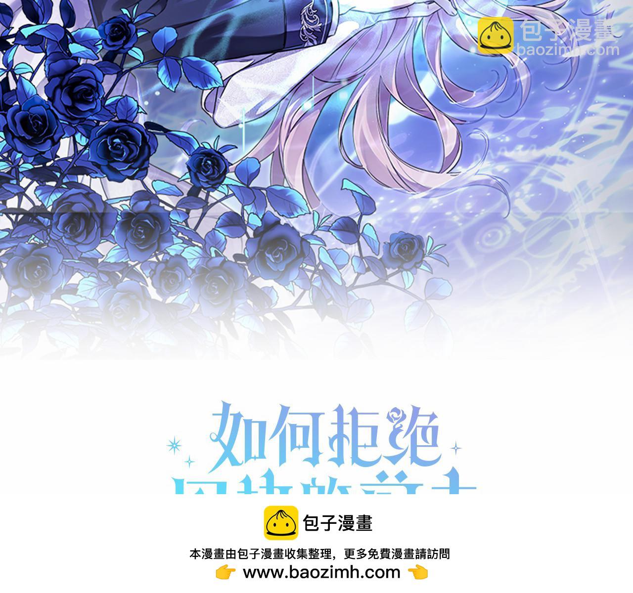 第17话 专属向导164