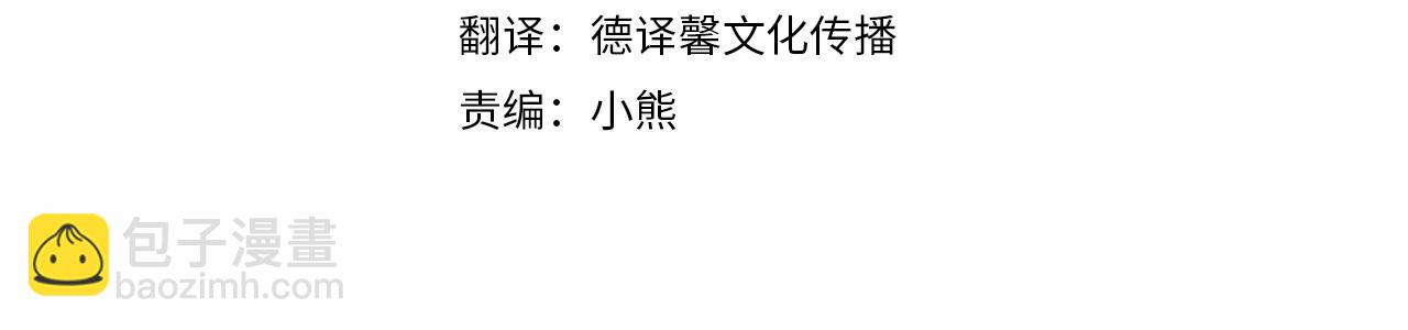 第17话 专属向导166