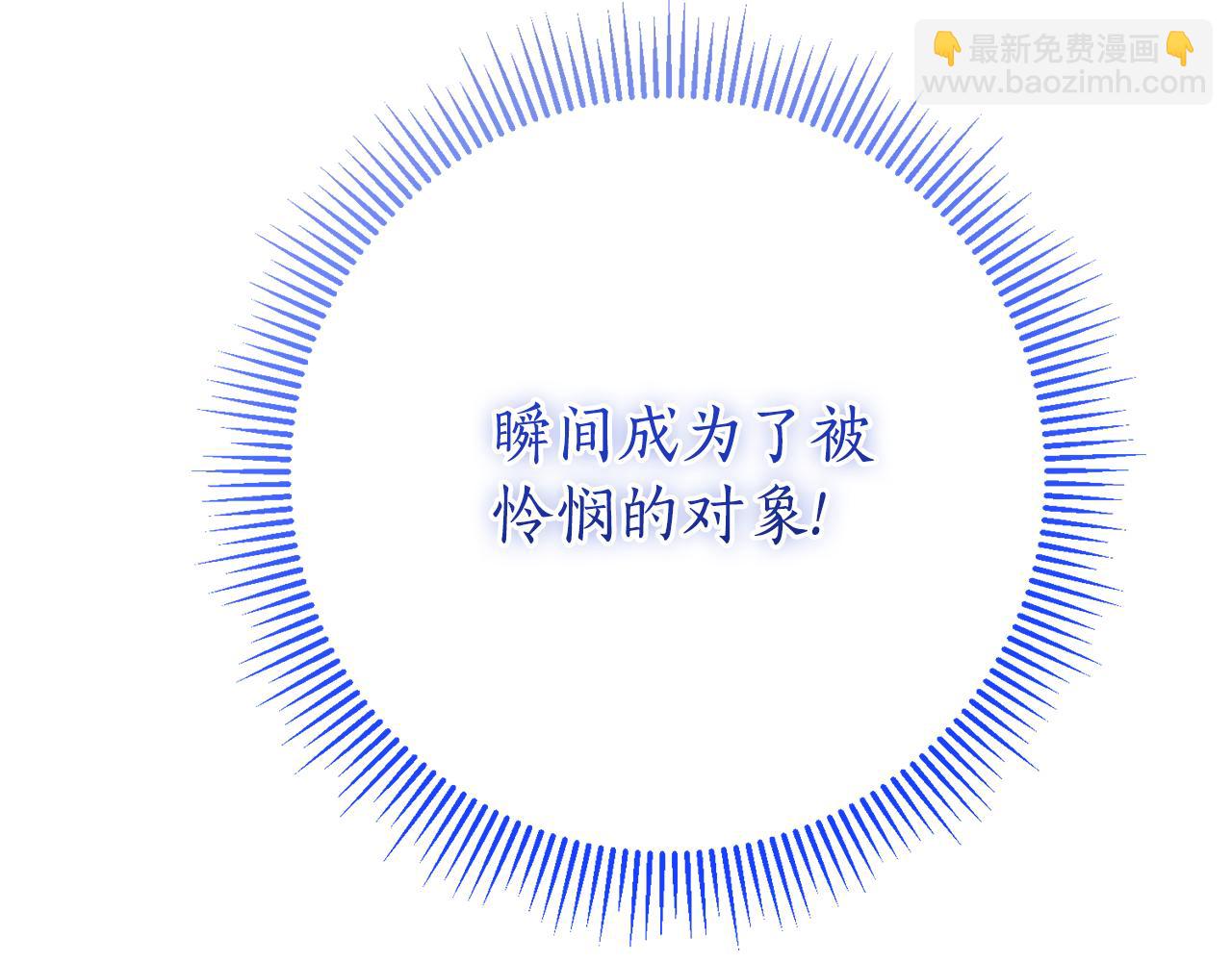 第17话 专属向导17