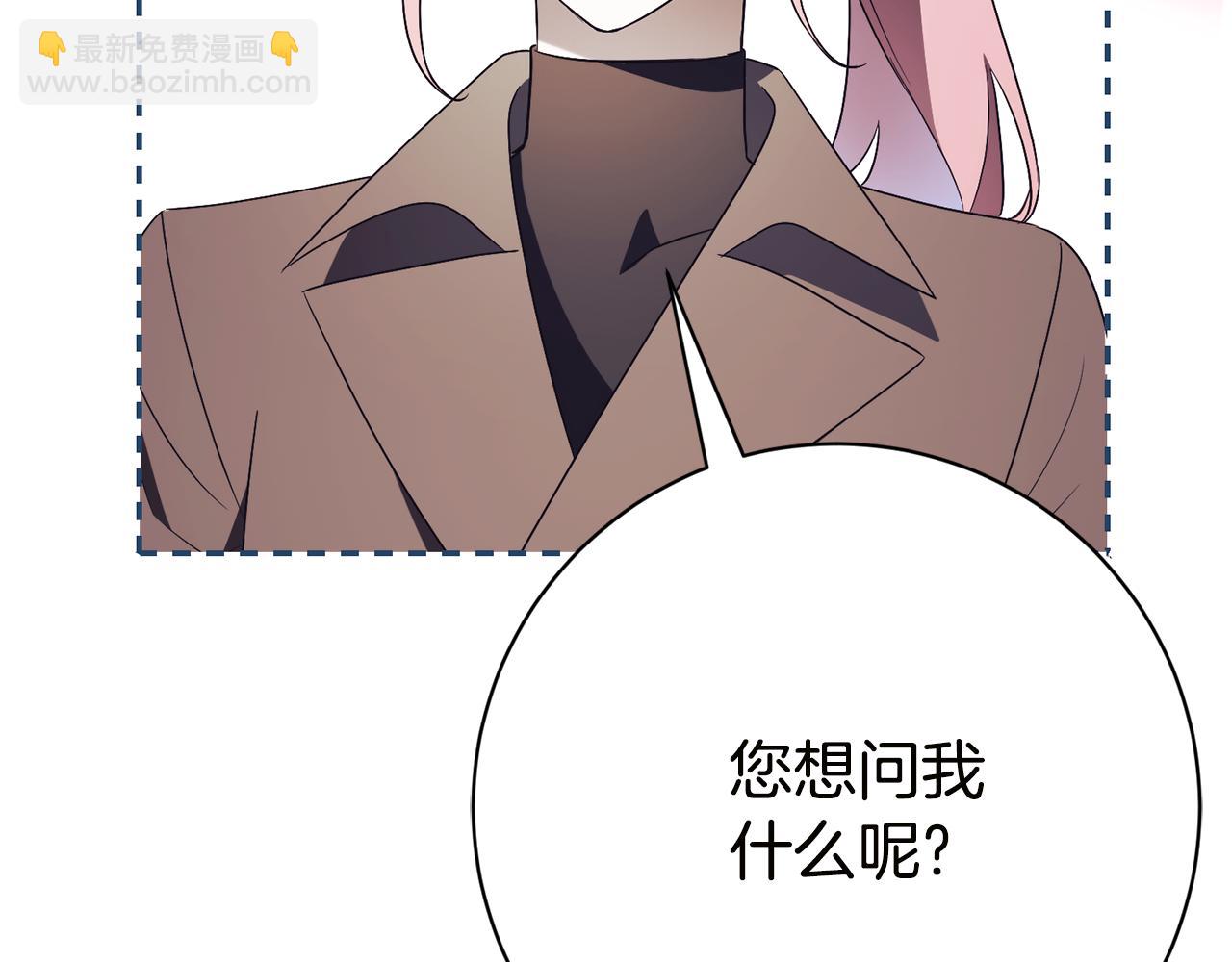 第17话 专属向导180