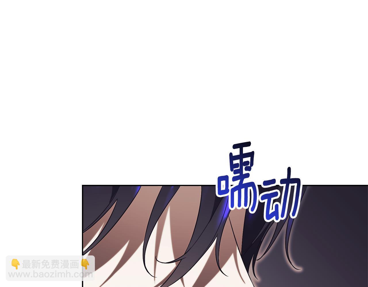 第17话 专属向导182