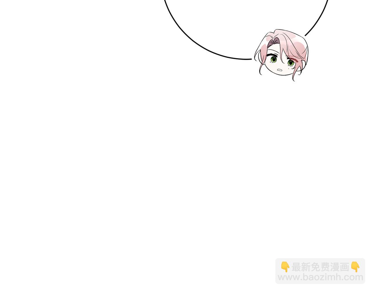 第17话 专属向导196