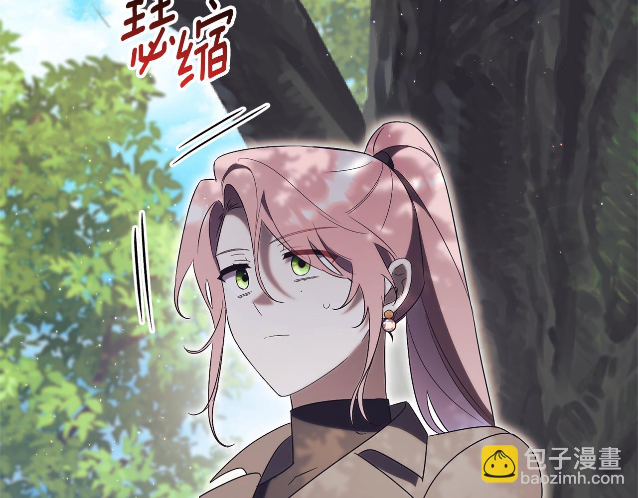 第17话 专属向导198