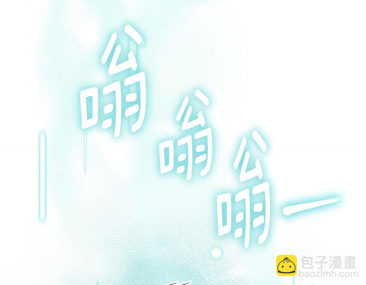 第17话 专属向导221