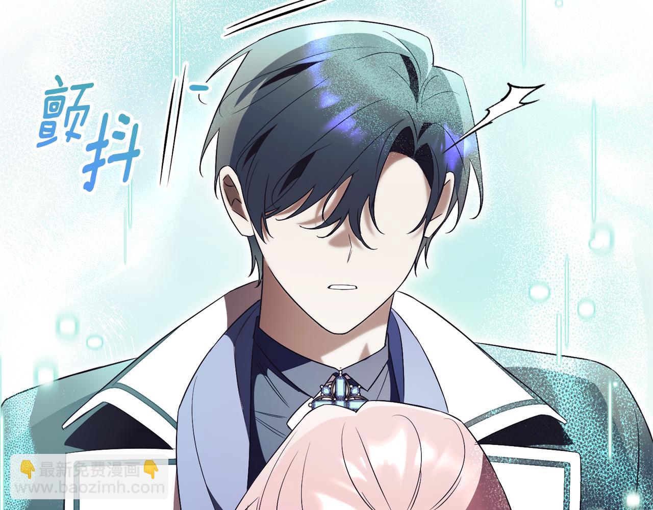 第17话 专属向导222