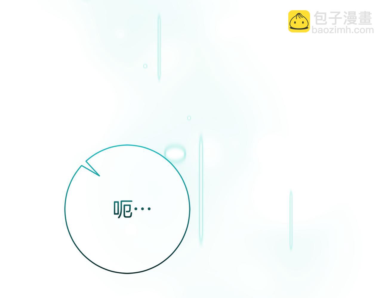 第17话 专属向导224