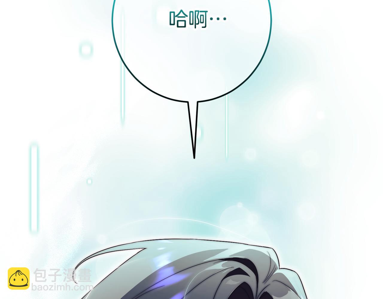 第17话 专属向导227