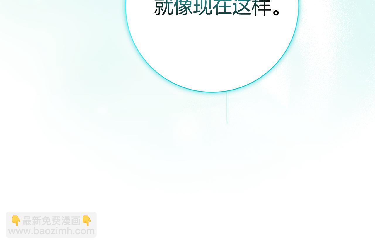 第17话 专属向导234
