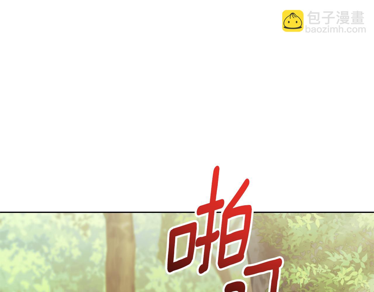第17话 专属向导238