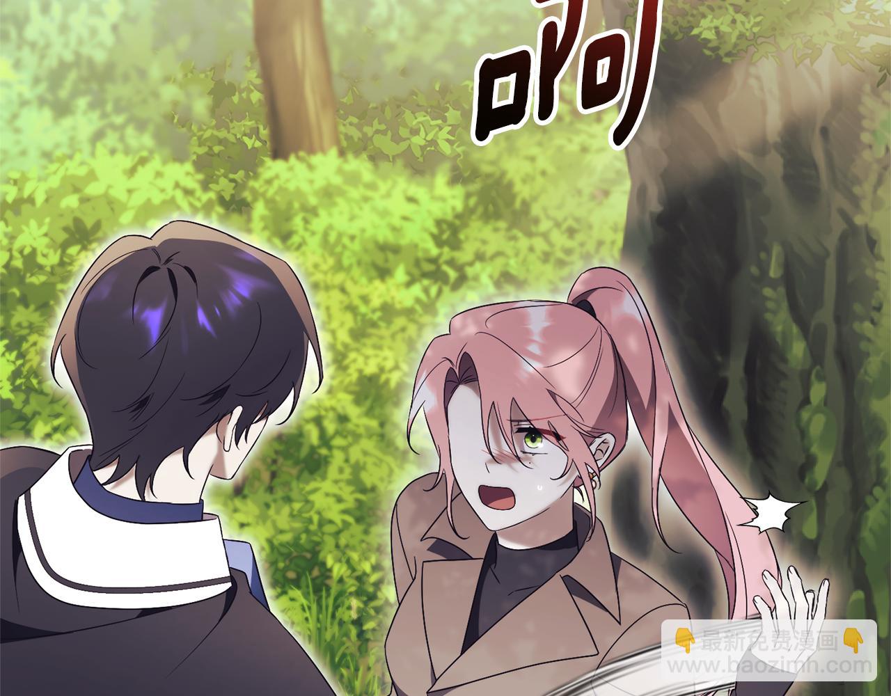 第17话 专属向导239