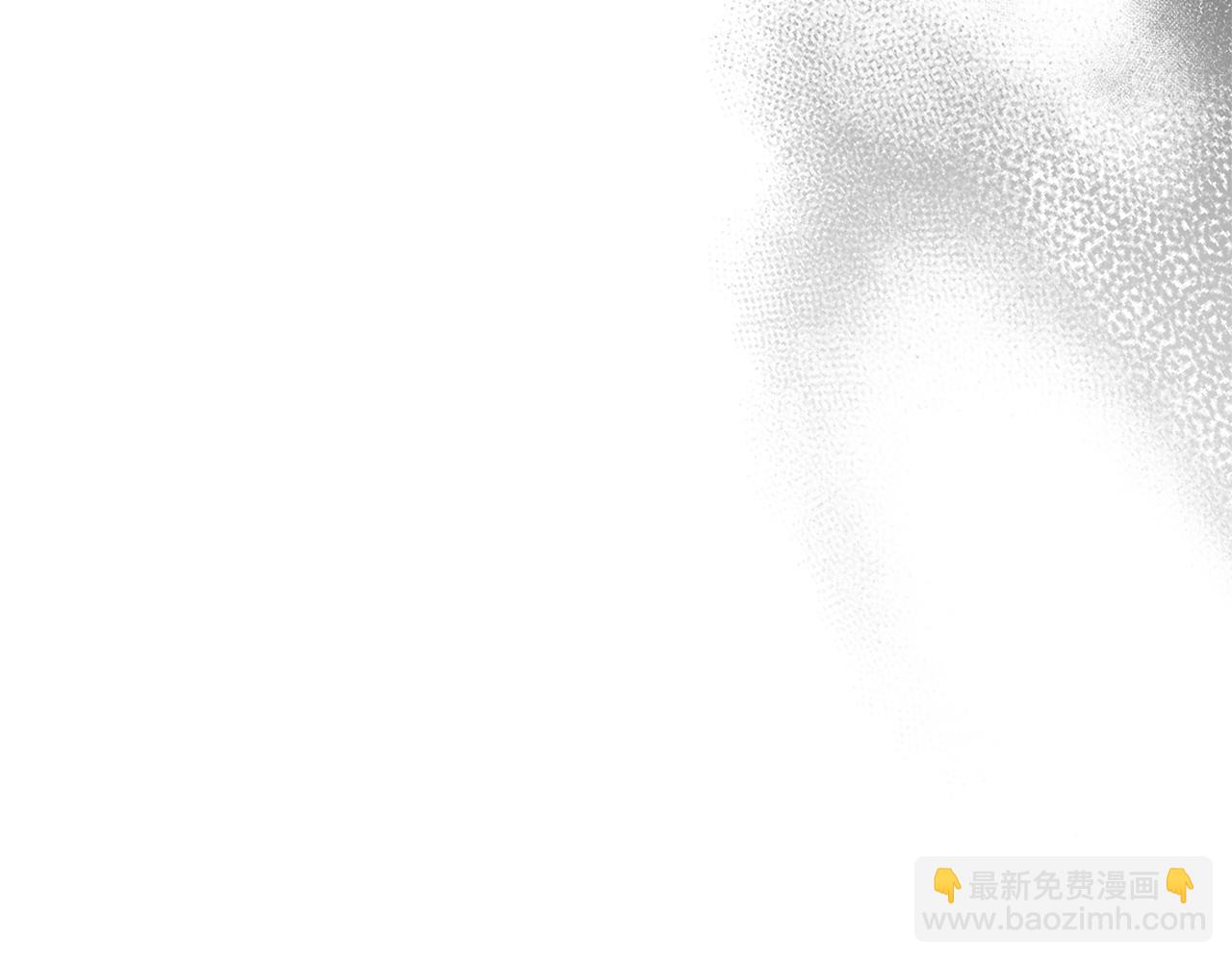 第17话 专属向导29