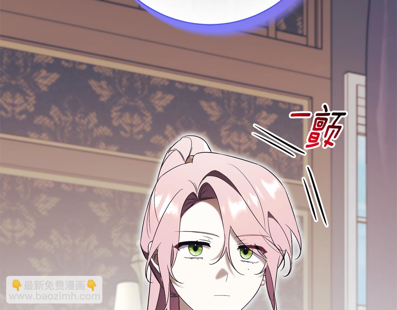 第17话 专属向导70