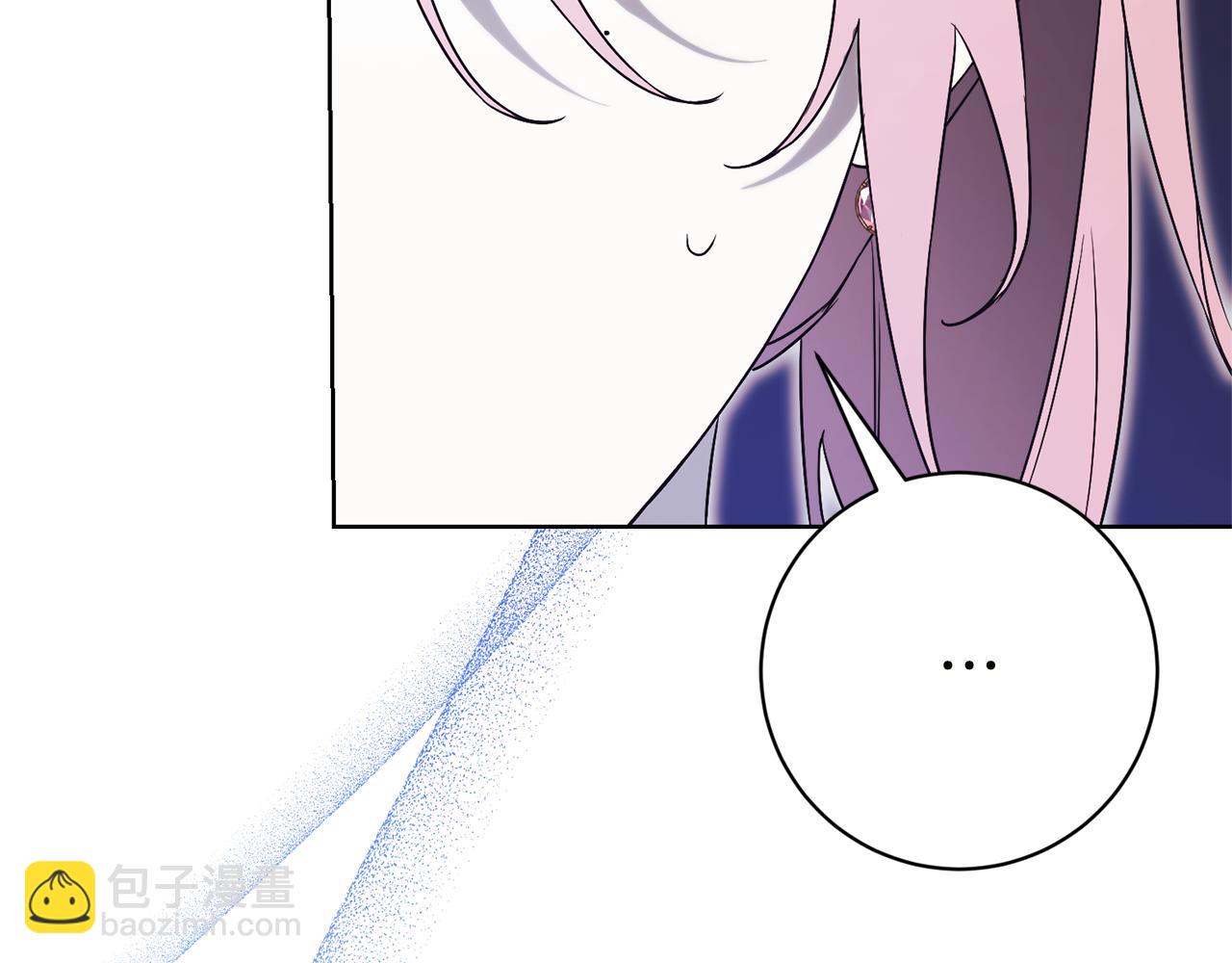 第17话 专属向导79