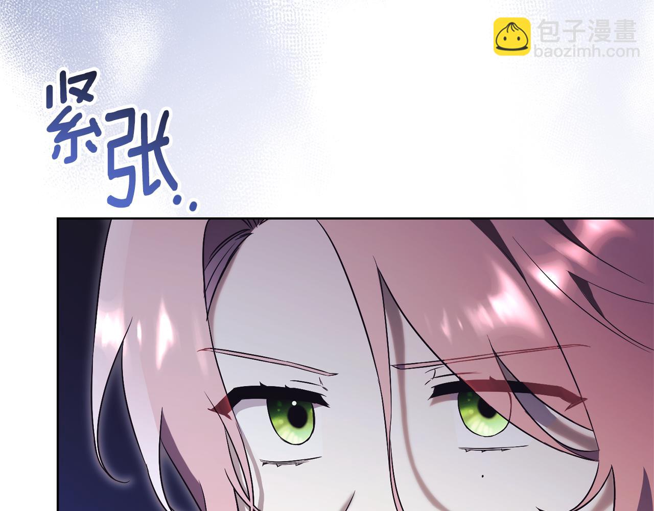 第17话 专属向导87