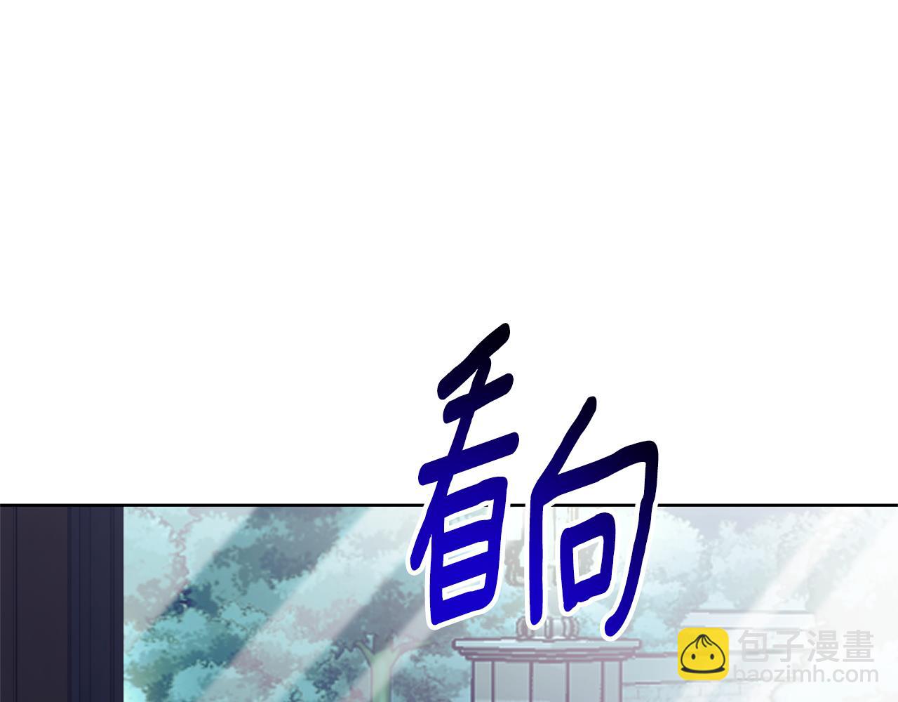 第20话 你还有我151