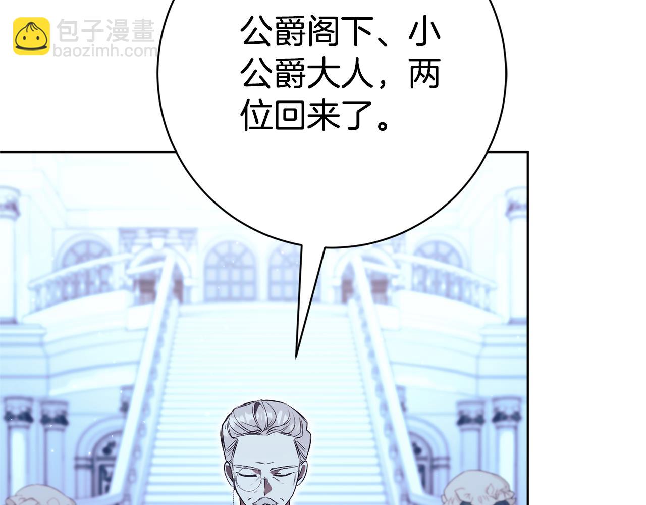第20话 你还有我172