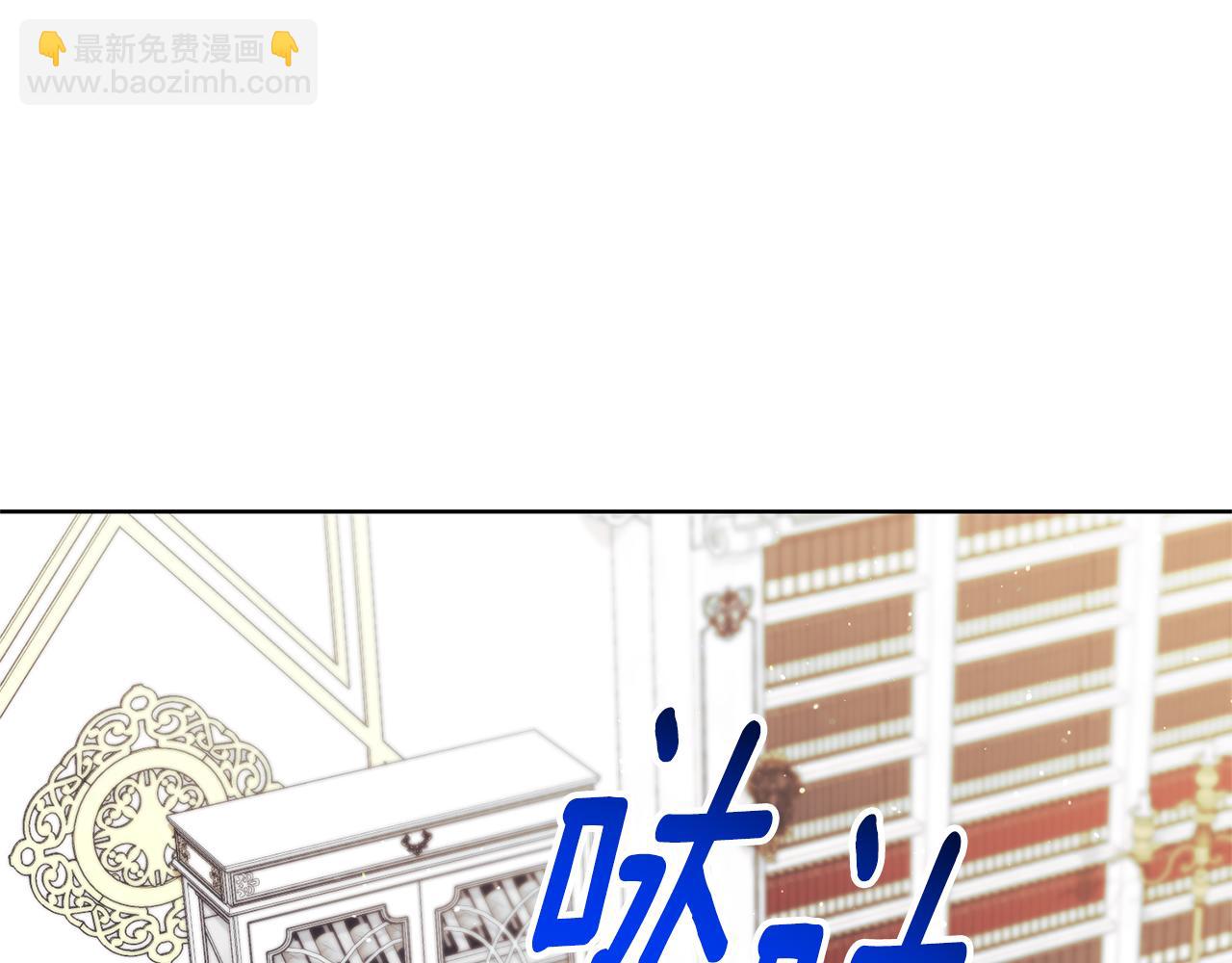 第20话 你还有我233