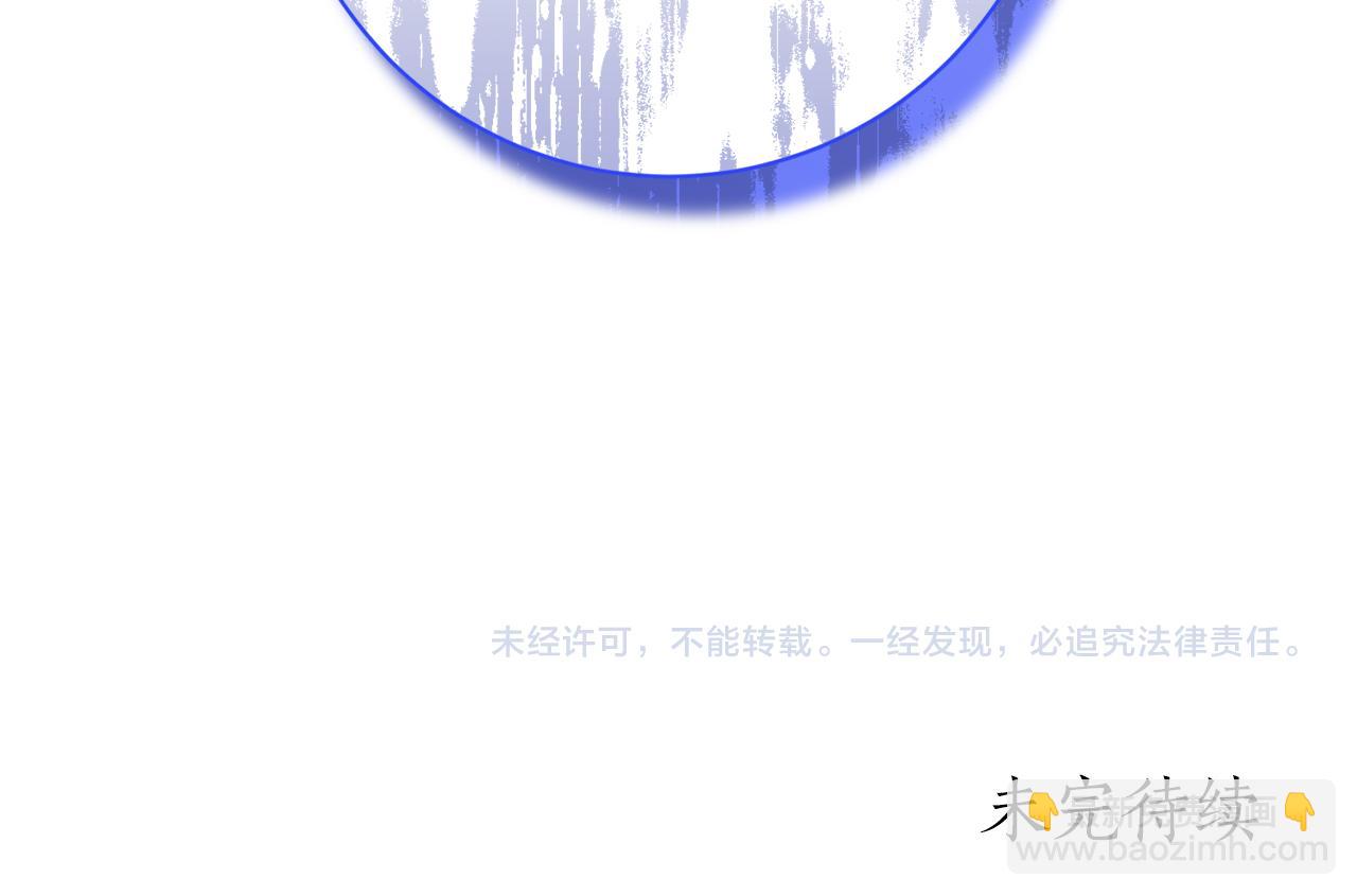 第20话 你还有我259