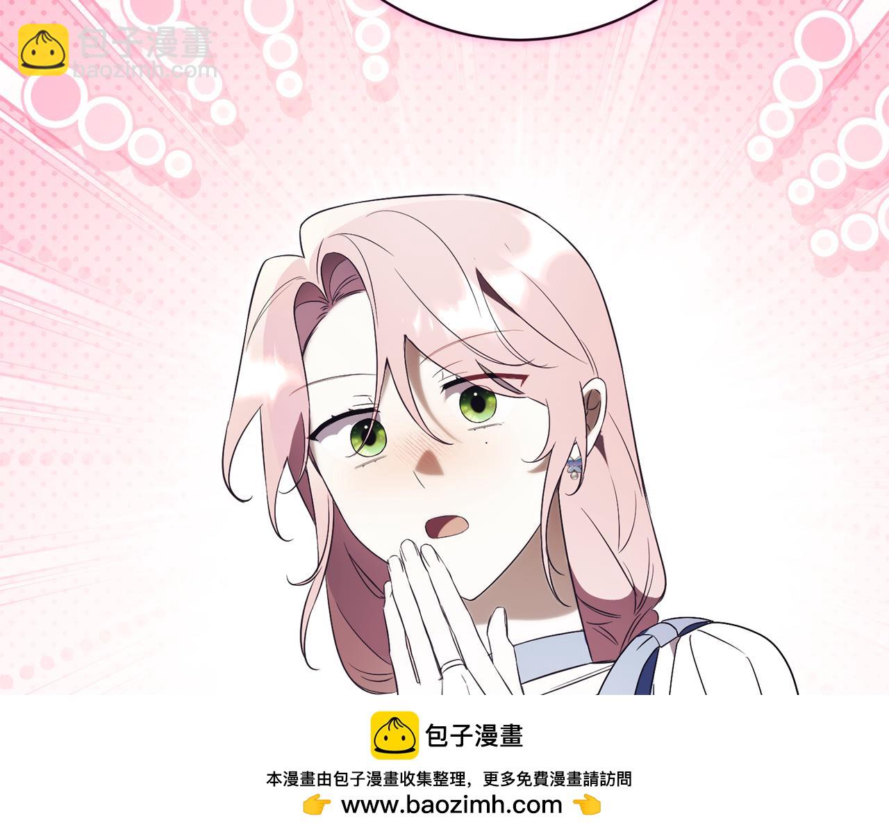 第22话 母女谈心103