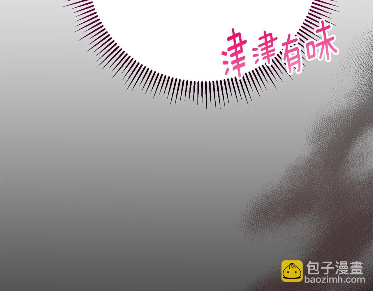 第22话 母女谈心109