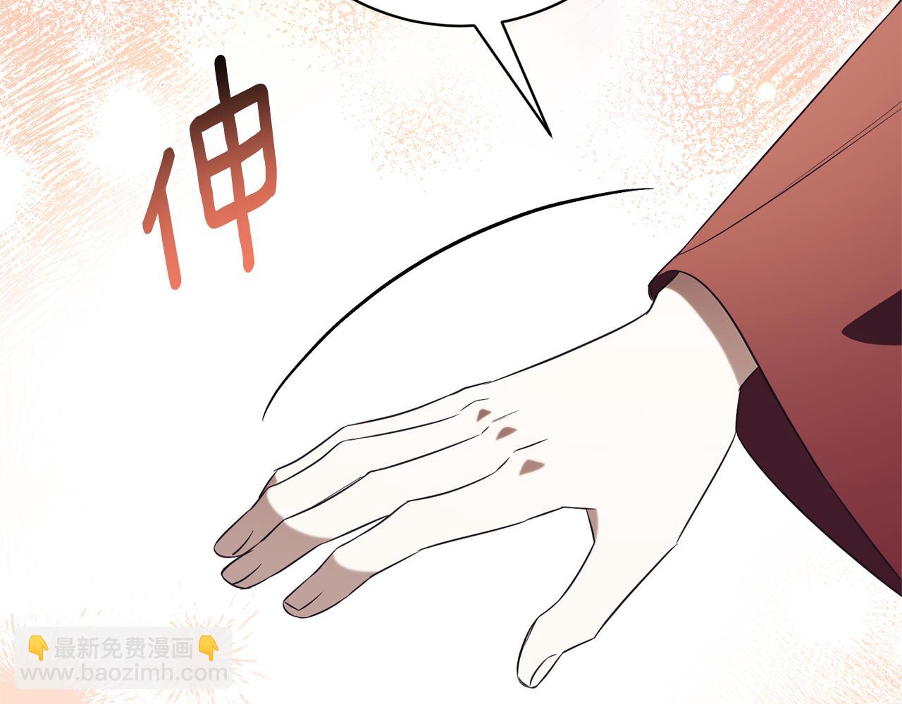 第22话 母女谈心129