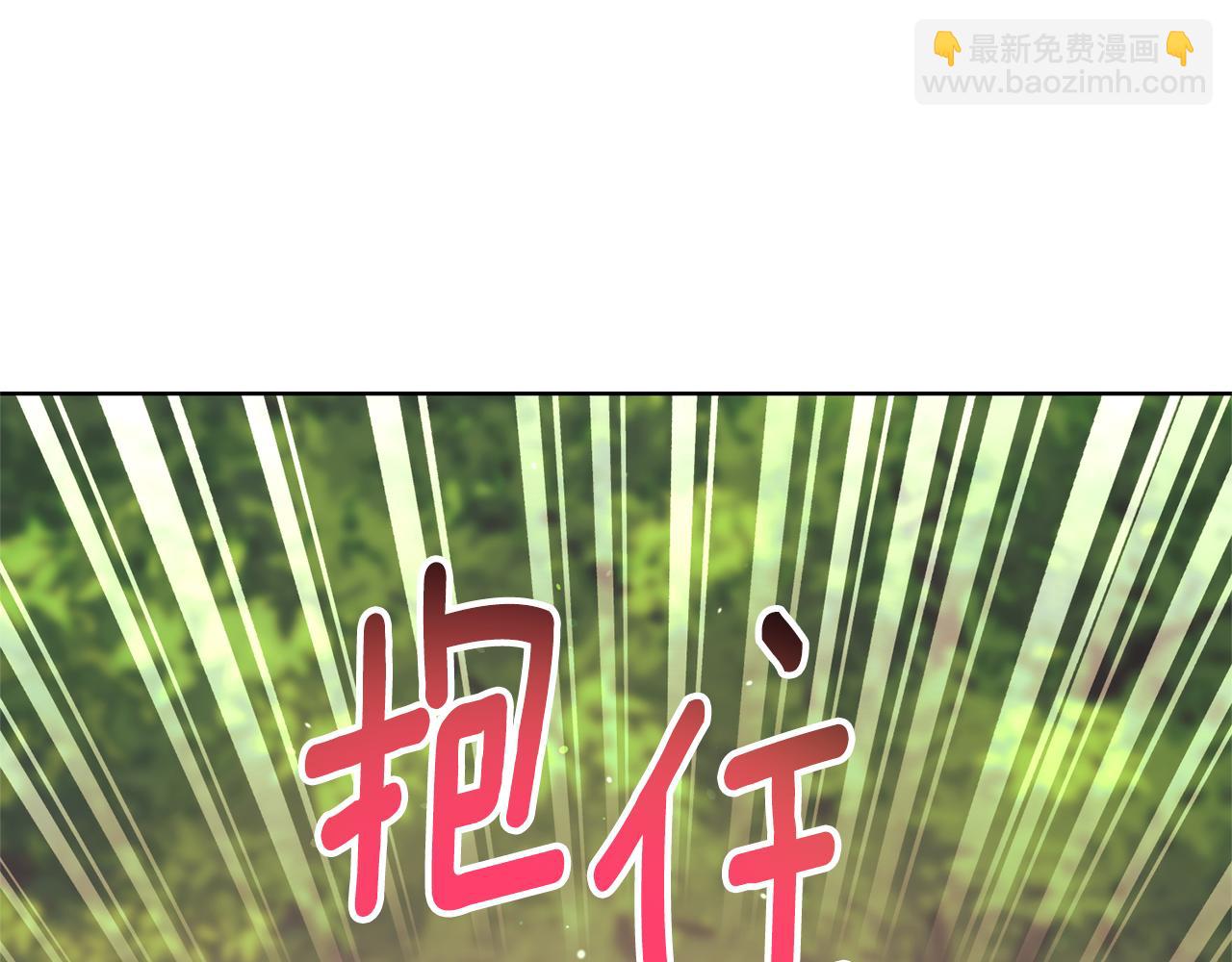 第22话 母女谈心145