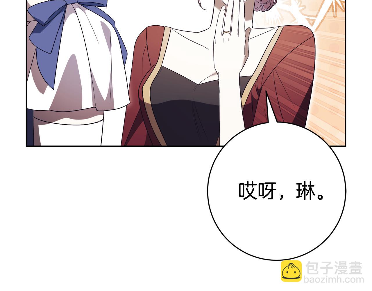第22话 母女谈心164