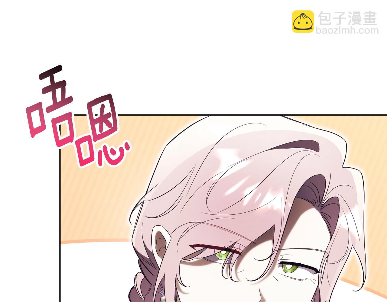 第22话 母女谈心168