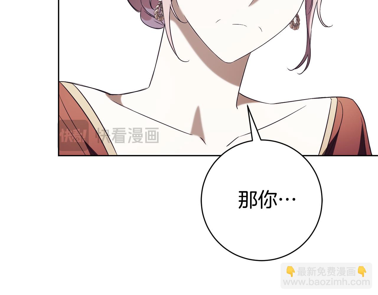 第22话 母女谈心169