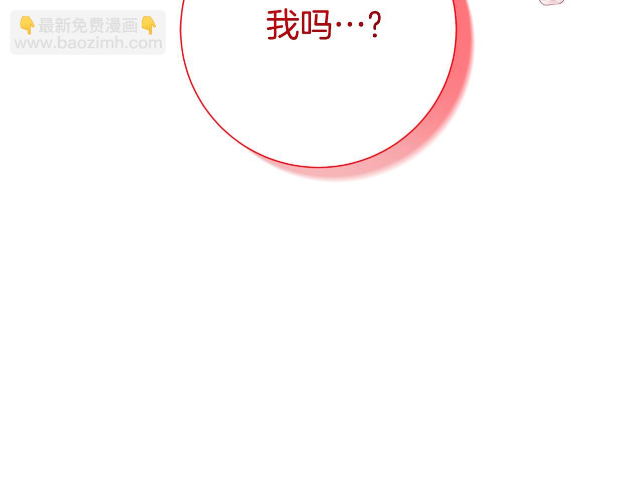 第22话 母女谈心175