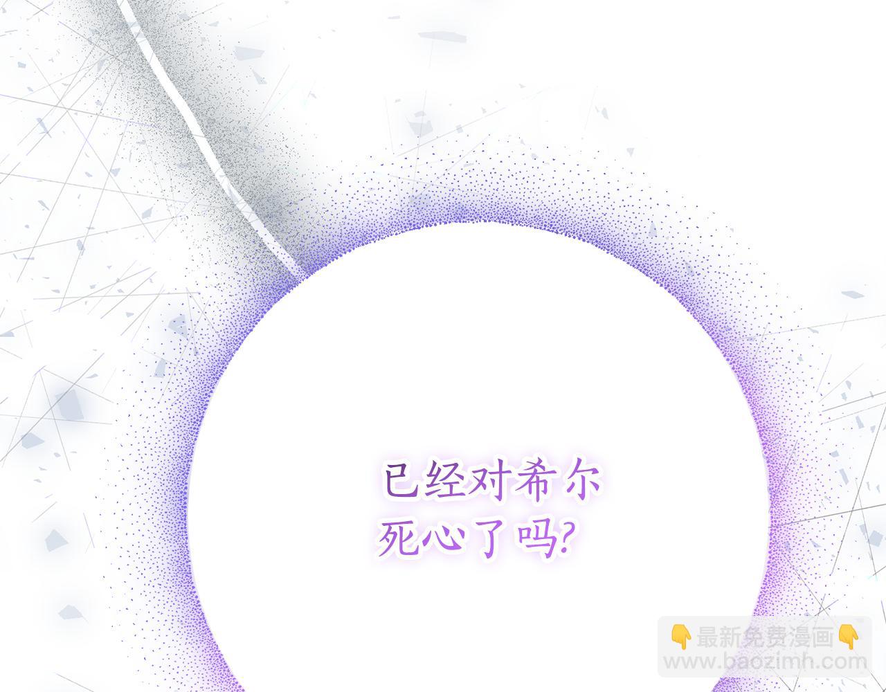 第22话 母女谈心189