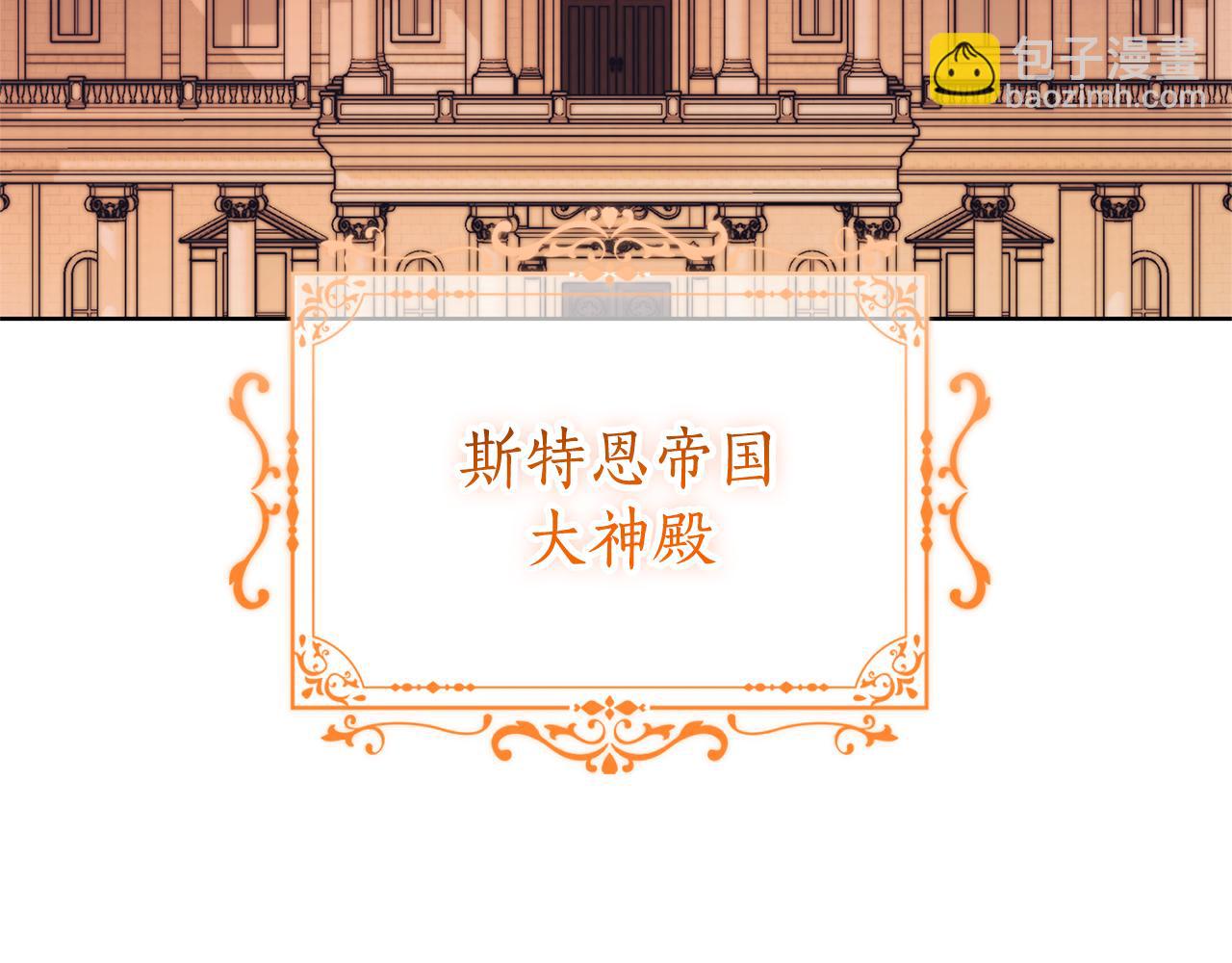 第22话 母女谈心277