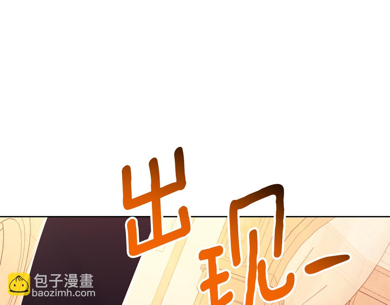 第22话 母女谈心279