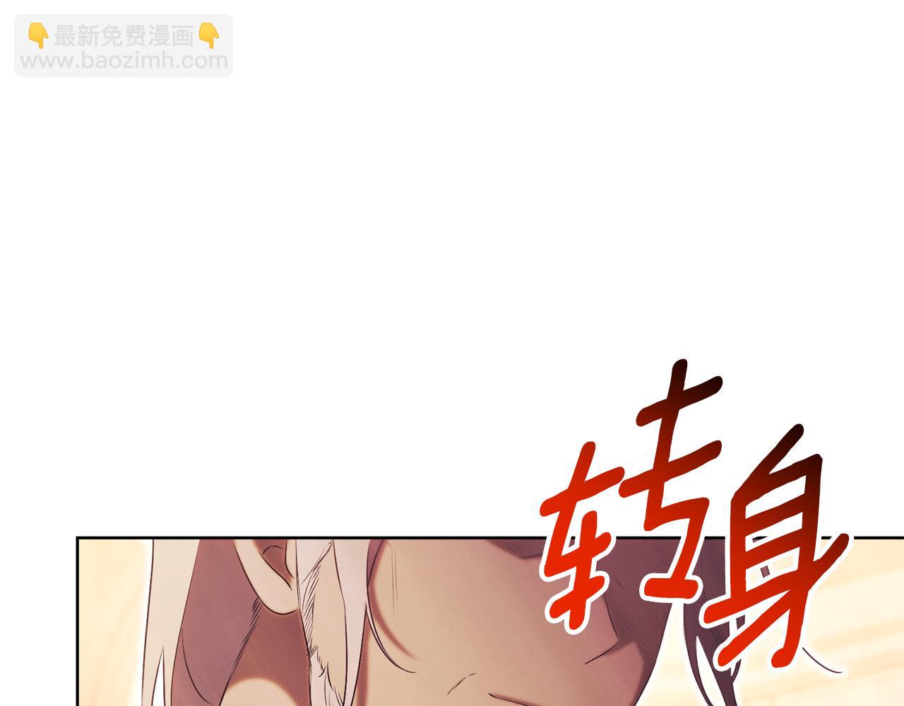 第22话 母女谈心282