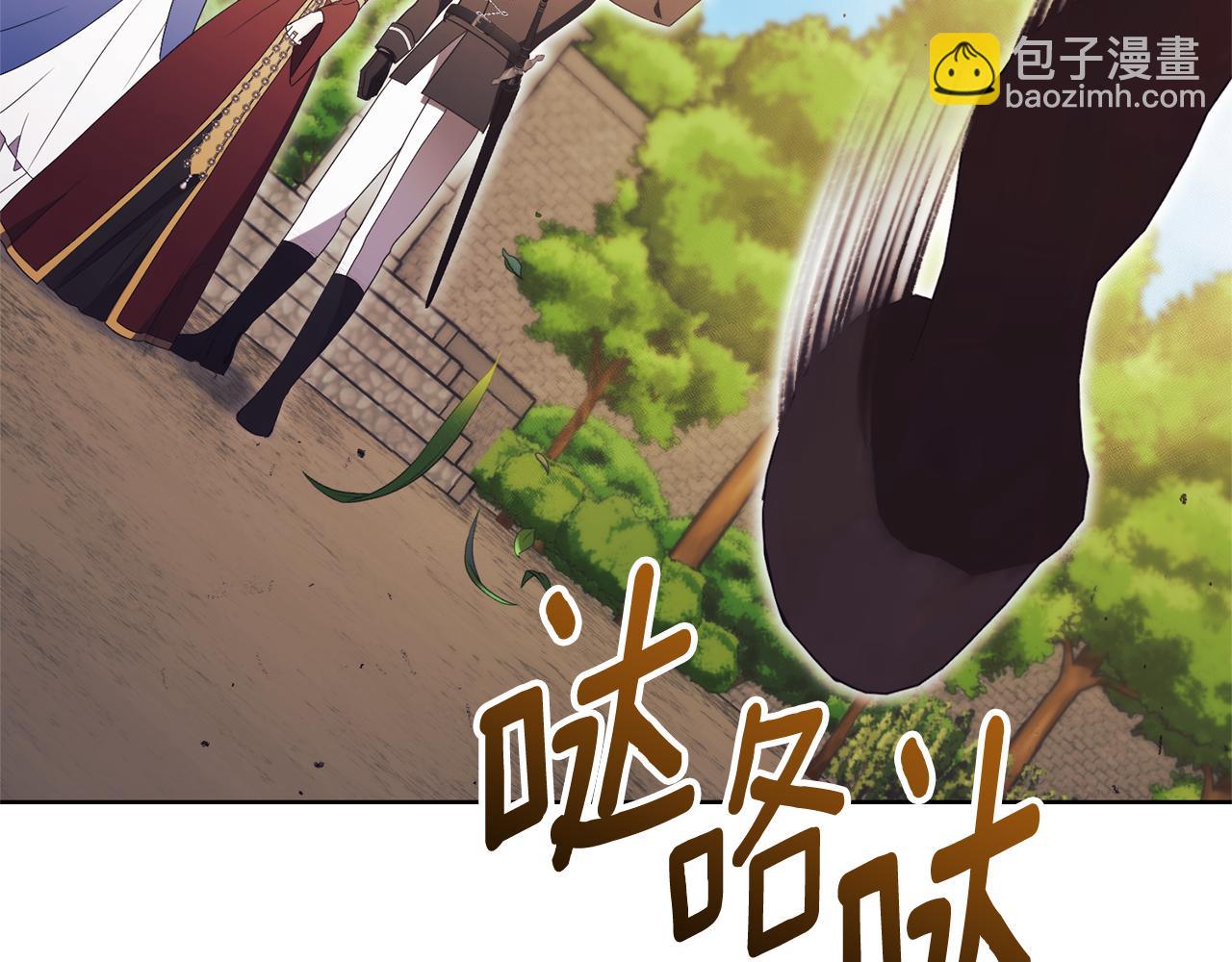 第22话 母女谈心36