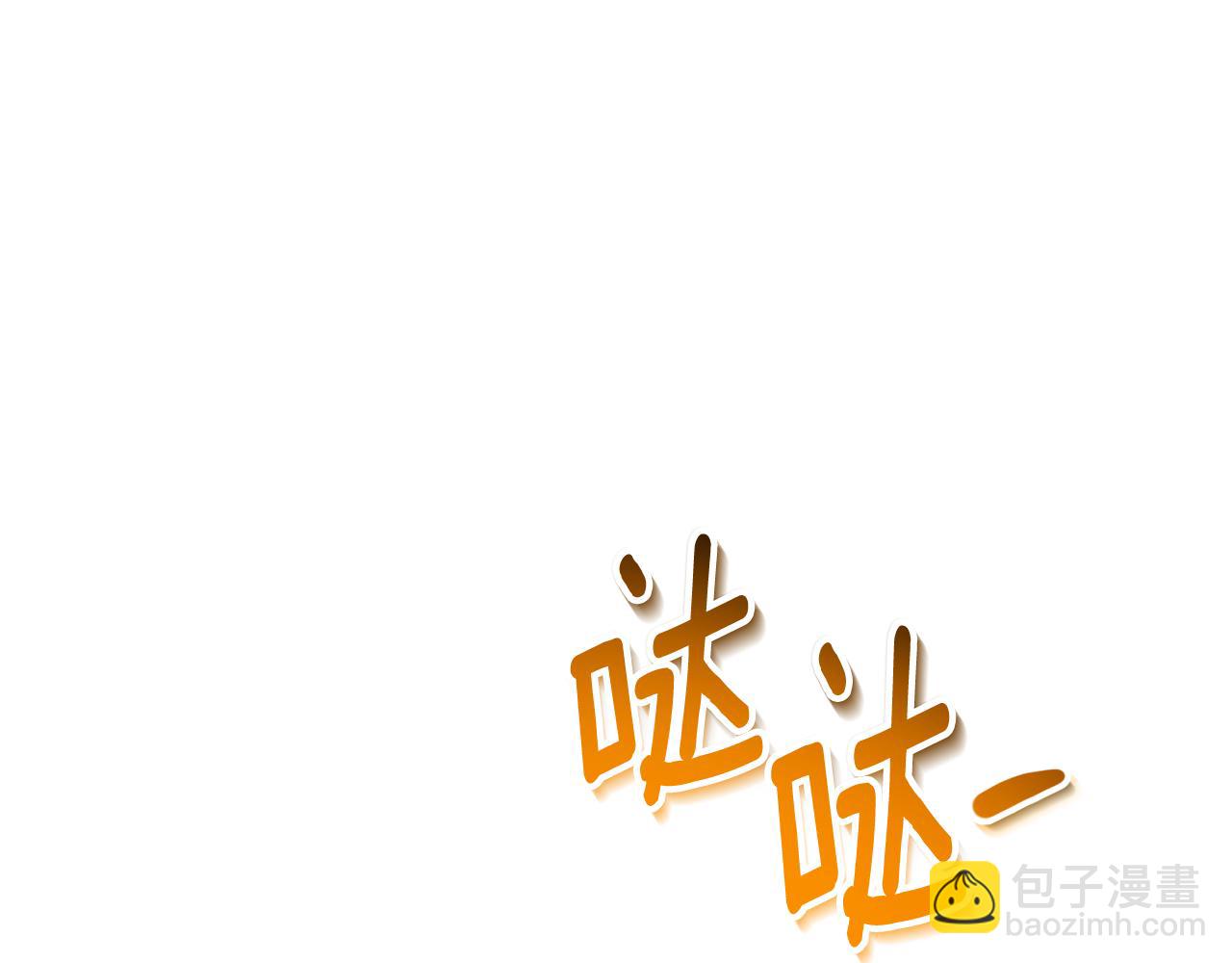 第22话 母女谈心41