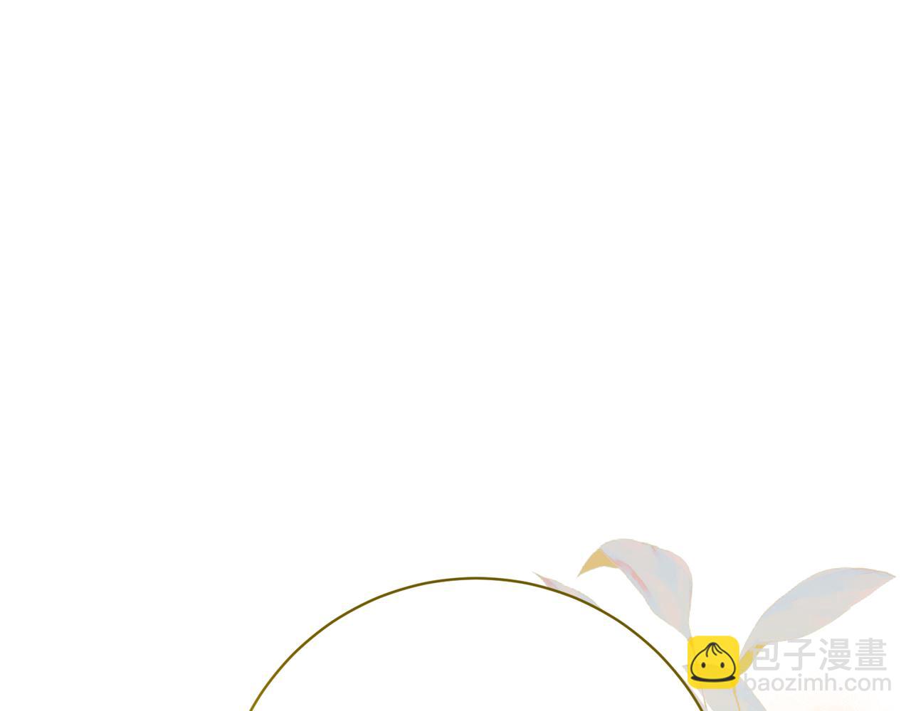 第22话 母女谈心44