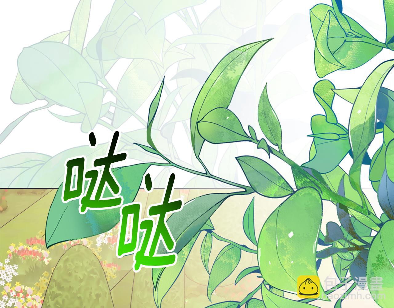 第22话 母女谈心54