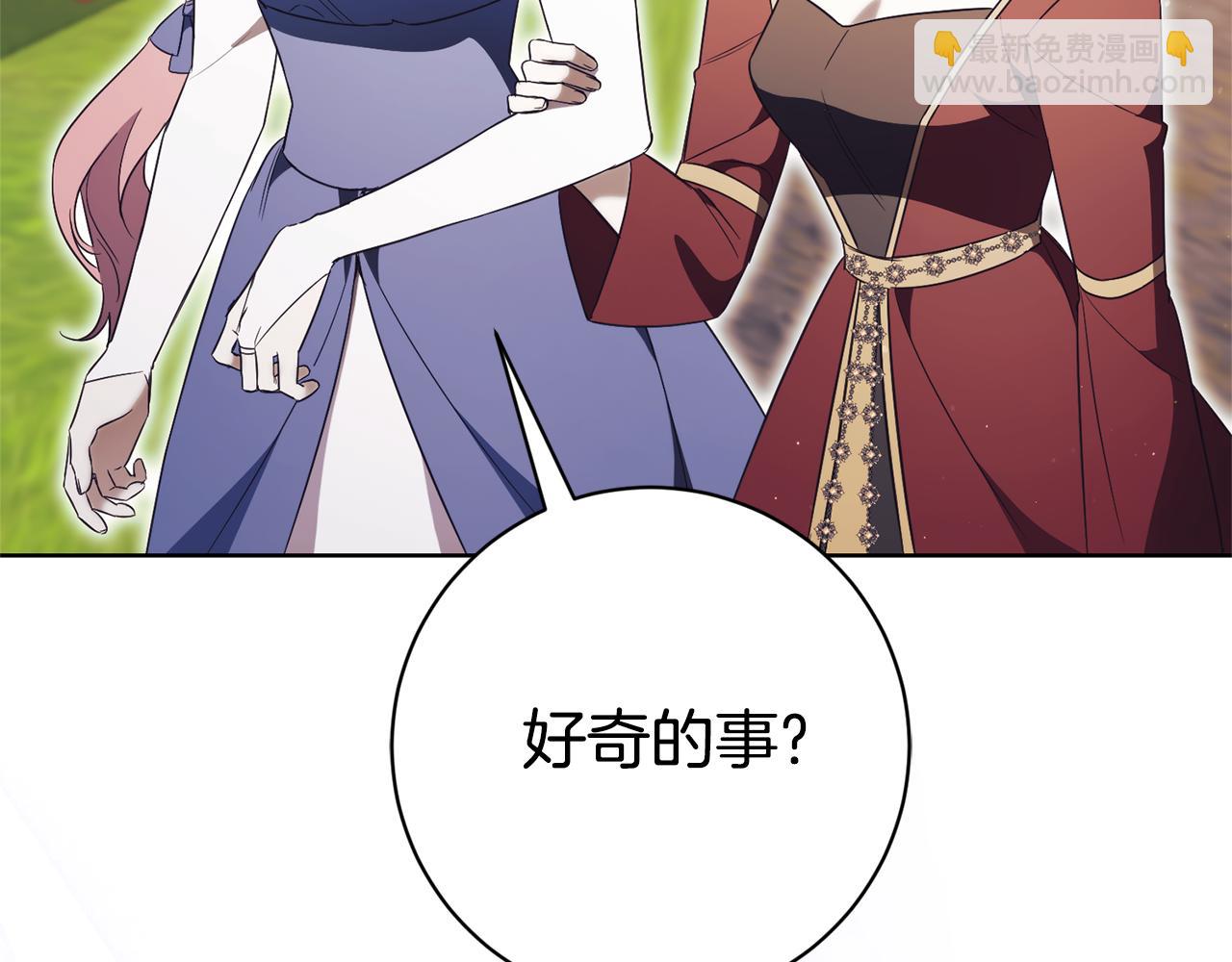 第22话 母女谈心61