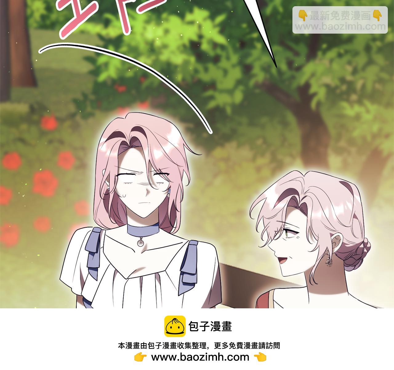 第22话 母女谈心84