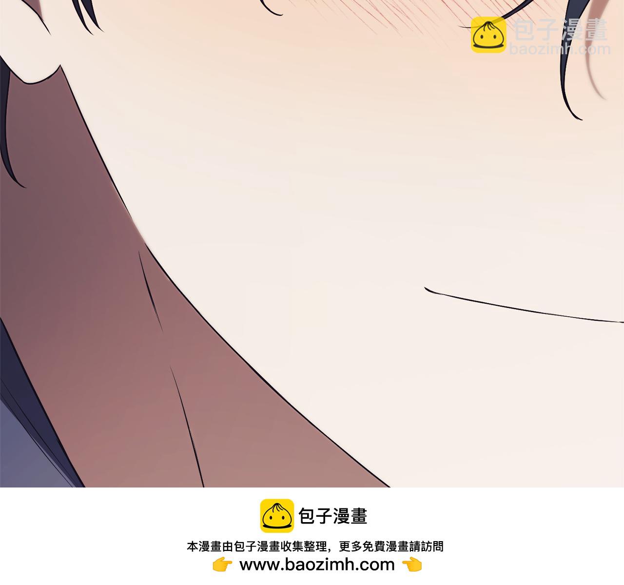 第24话 送婚书？103