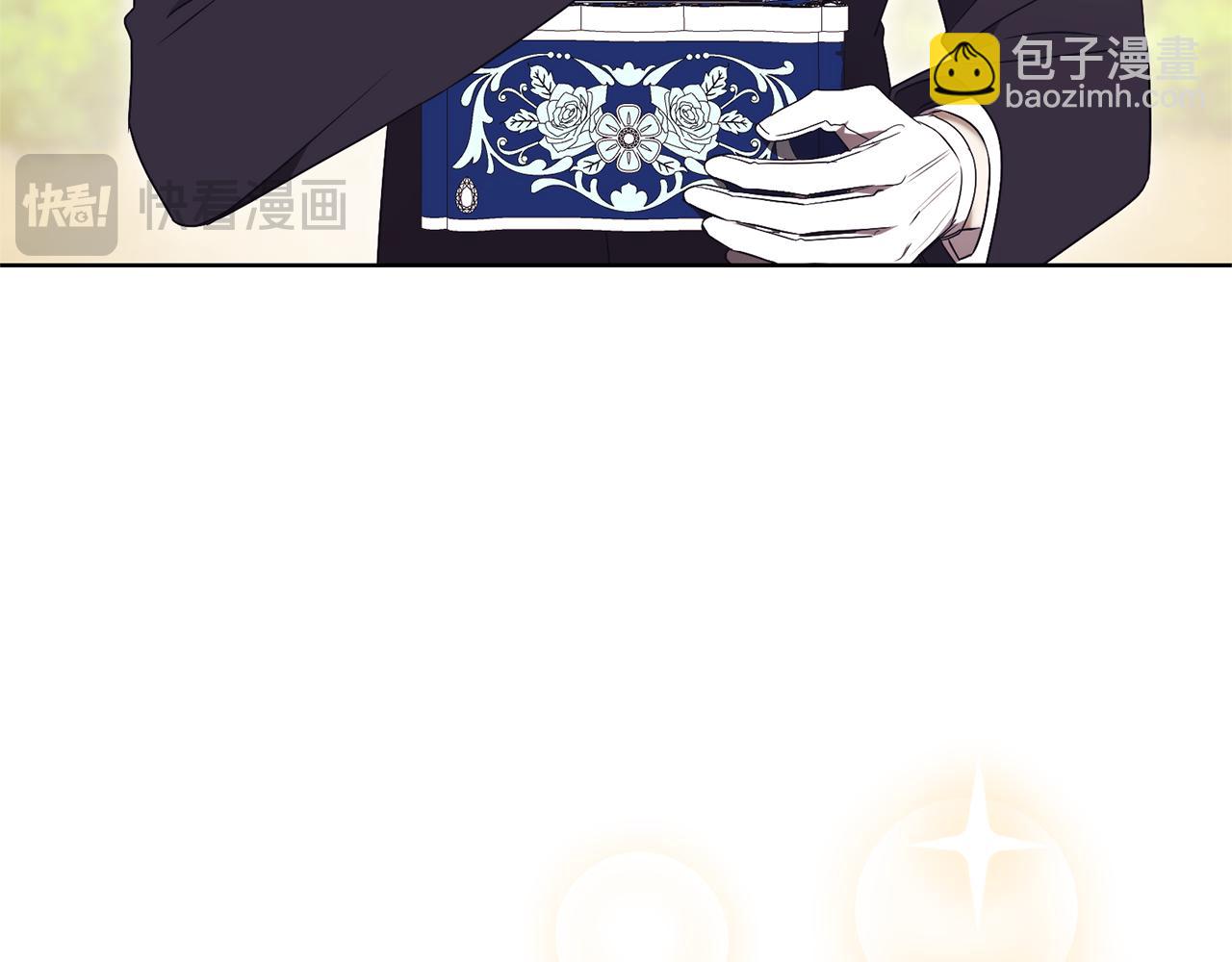 第24话 送婚书？142